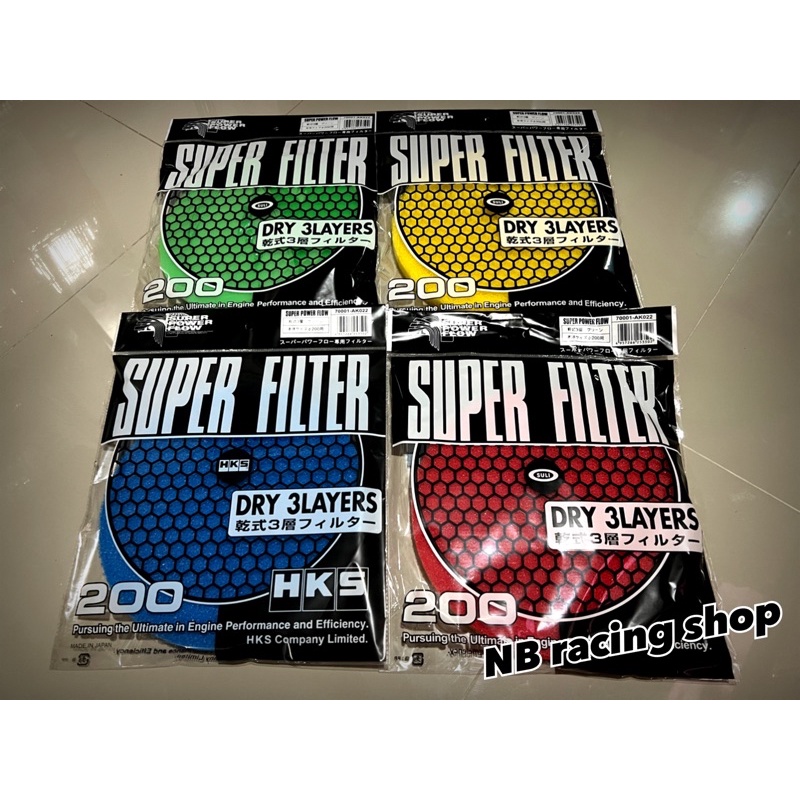 🔥ผ้ากรองอากาศ HKS กรองเปลือย ไส้กรองรีฟิล กรองเห็ด  ผ้ากรอง HKS