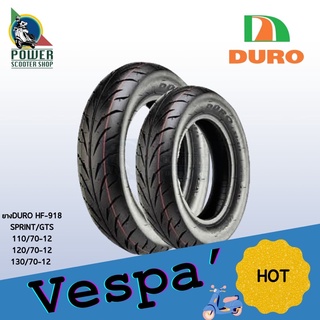 ยางVespa DURO HF-918 สำหรับ Vespa Sprint,GTS,Primavera