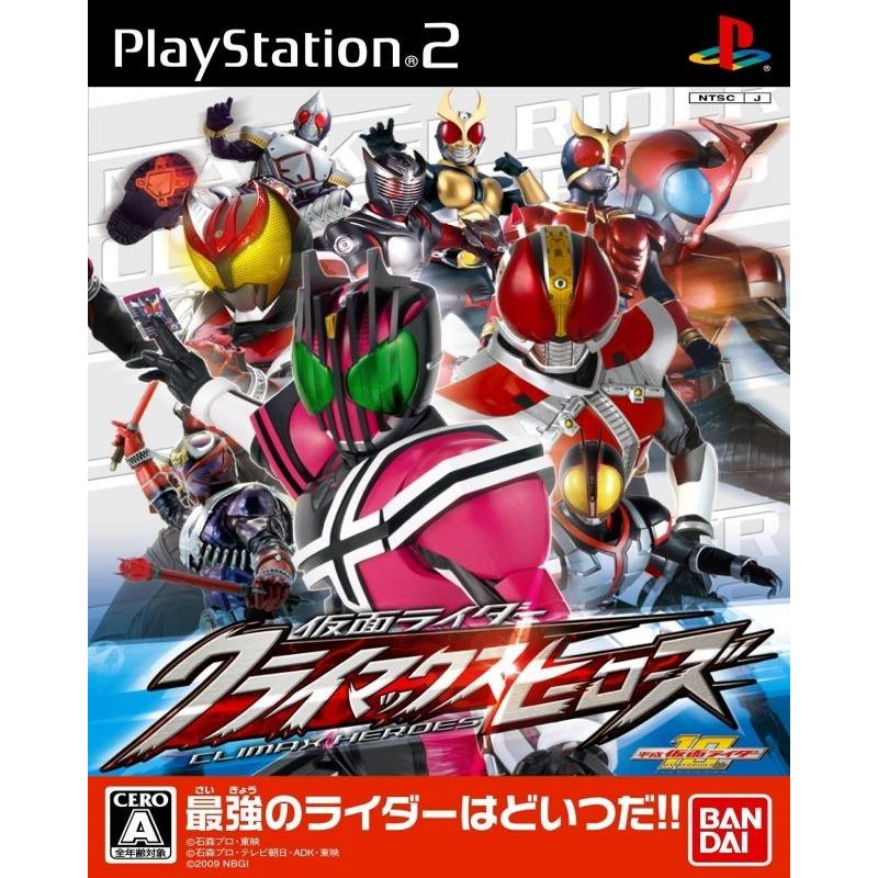 Kamen Rider - Climax Heroes PS2 แผ่นไรท์ เกมPS2 เกมเพล2 เกมมาสไรเดอร์ kamen rider ps2