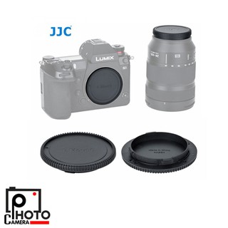 JJC BODY CAP &amp; REAR LENS CAP ฝาปิดบอดี้ ฝาปิดท้ายเลนส์ Canon Sony Fuji M43