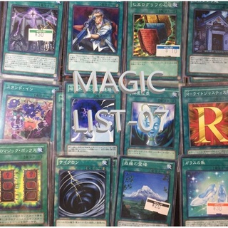 [LIST07]KONAMI Single CardYU-GI-OH ! Spell Card (การ์ด เวทย์) Normal,Rare Use &amp; New