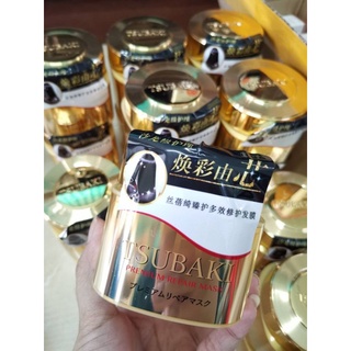 บำรุงผมสูตรเข้มข้น Tsubaki Premium Repair Mask 180g