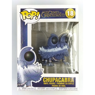 Funko Pop Fantastic Beasts - Chupacabra #18