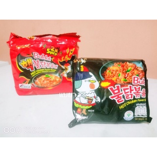 SamYang Buldak ; มาม่าเกาหลี 1 ซอง 140 g ( ถูกที่สุด )