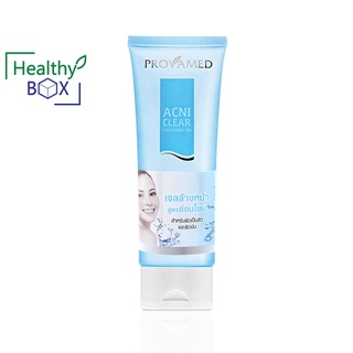 PROVAMED Acniclear Cleansing Gel 120ml.โปรวาเมด แอคนิเคลียร์ คลีนซิ่งเจล เจลล้างหน้าสูตรอ่อนโยน สำหรับผู้มีปัญหาสิว