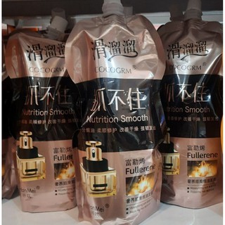 ครีมหมักผมน้ำหอม ทรีทเม้นท์ รีแพร์ แฺฮร์ มาส์ก COCOGRM Hair Mask 500 ml.