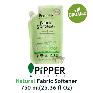 ผลิตภัณฑ์ปรับผ้านุ่ม Pipper Standard(พิพเพอร์ สแตนดาร์ด)  กลิ่นเนเชอรัล ชนิดเติมขนาด 750 มล. ของแท้ 100%