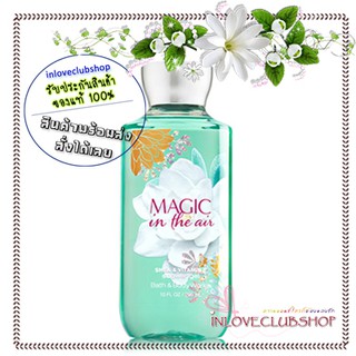 Bath &amp; Body Works / Shower Gel 295 ml. (Magic In The Air)