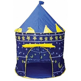 ﻿MOMMA เต้นท์ กระโจม ปราสาท เจ้าชายน้อย ( Blue Prince Tent )