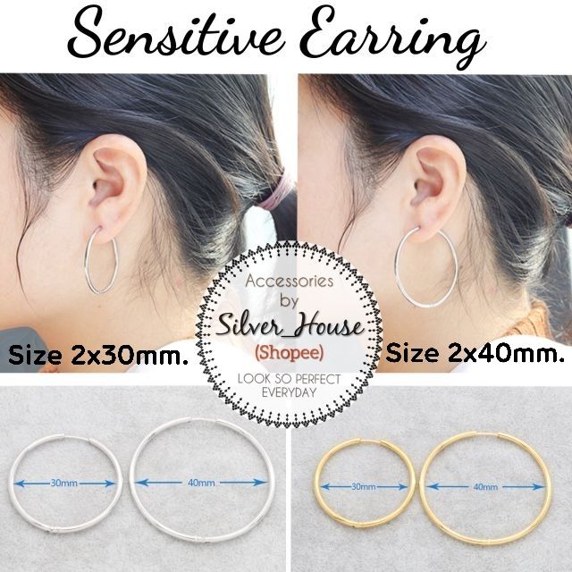 ต่างหูแบบห่วงสำหรับคนแพ้ง่าย​ Sensitive​ ​Earrings​ หน้ากว้าง 2mm. ก้านปกติ​ ขนาด30mm./40mm.​ มีทั้งสีเงินและสีทอง