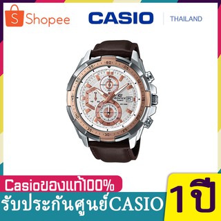 (สินค้าใหม่ล่าสุด) Casio Edificeรุ่น EFR-539L-7A สินค้าขายดี นาฬิกาข้อมือผู้ชาย สายหนังแท้（ของแท้1ปี)