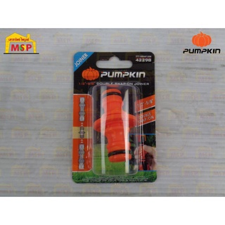 PUMPKIN พัมคิน ข้อต่อสายยางตัวผู้สองทาง 1/2" 45/8" PTT-2SNAP1258