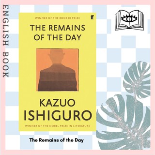 [Querida] หนังสือภาษาอังกฤษ The Remains of the Day by Kazuo Ishiguro