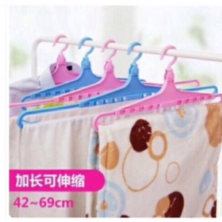 Bath Towel Hanger ที่ตากผ้าขนหนู