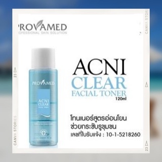 VISTRA Provamed Acniclear Toner 200ml