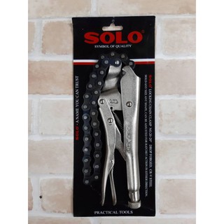 SOLO คีมล็อคโซ่ 20 นิ้ว มอเตอร์ไซต์ รถจักรยานยนต์ NO.20 Locking Chain Clamp