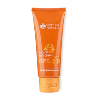 ครีมกันแดดOriental Princess Natural Sunscreen Ultimate UV Block For Face SPF50+/PA+++ 75g