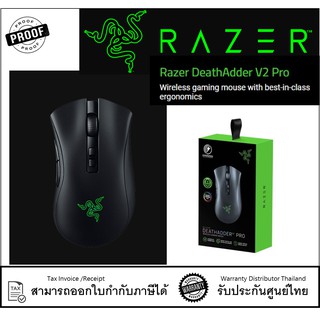 Razer DeathAdder V2 Pro Wireless Ergonomic Gaming Mouse Razer™ DeathAdder V2 Pro Ergonomic Wireless Gaming