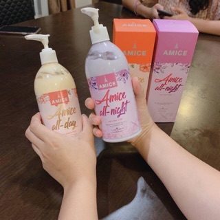 Amice  เอมิส  ลิมิเต็ดอิดิชั่น แบบขวดสุดคุ้ม 🚩ขนาด 430 ml.