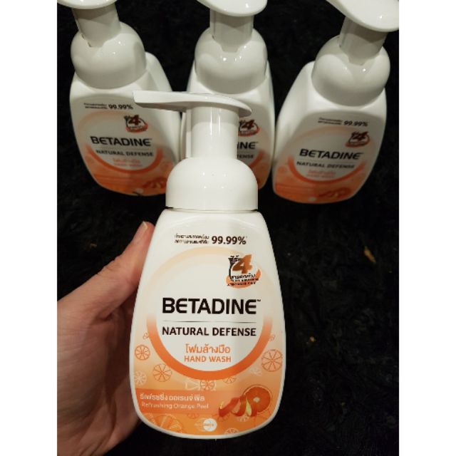 โฟมล้างมือ Betadine แอนตี้แบคทีเรียล