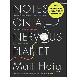 หนังสือภาษาอังกฤษ Notes On A Nervous Planet by MATT HAIG