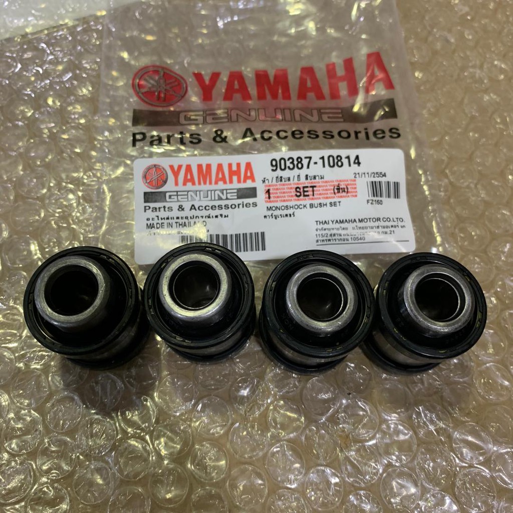 YAMAHA FZ150 V1 V2 V3 R15 MONOSHOCK MONO SHOCK BUSH SET