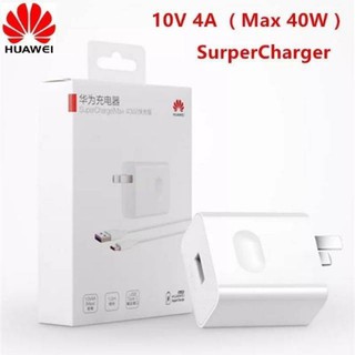 ชุดสายชาร์จแท้ 40W ตรงรุ่น Mate30 Pro P40 , P40 Pro , Mate20 Pro, P30 Pro Original Huawei Supercharge 40W Adapter 5A