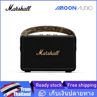 MARSHALL KILBURN II ลำโพงบลูทูธ มาร์แชลลำโพงพกพาไร้สาย แบบพกพาหูฟังกลางแจ้ง Wireless Portable Speakers