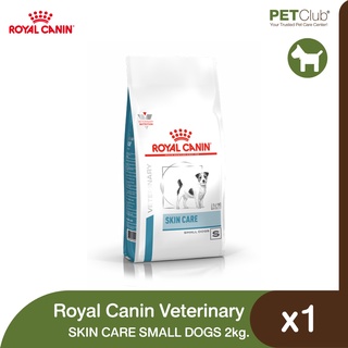 [PETClub] Royal Canin Vet - Skin Care Small Dog (2kg.)