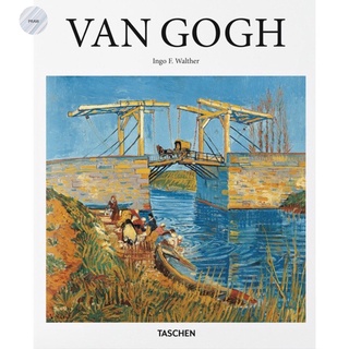 VAN GOGH (BASIC ART)