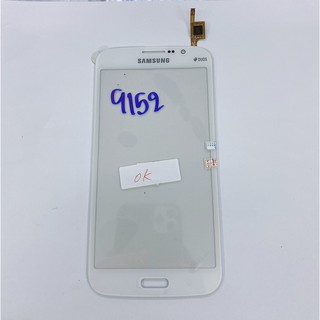 ทัช 9152 / mega5.8 ,ทัชสกรีน Samsung  9150 สินค้าพร้อมส่ง ( จอนอก )