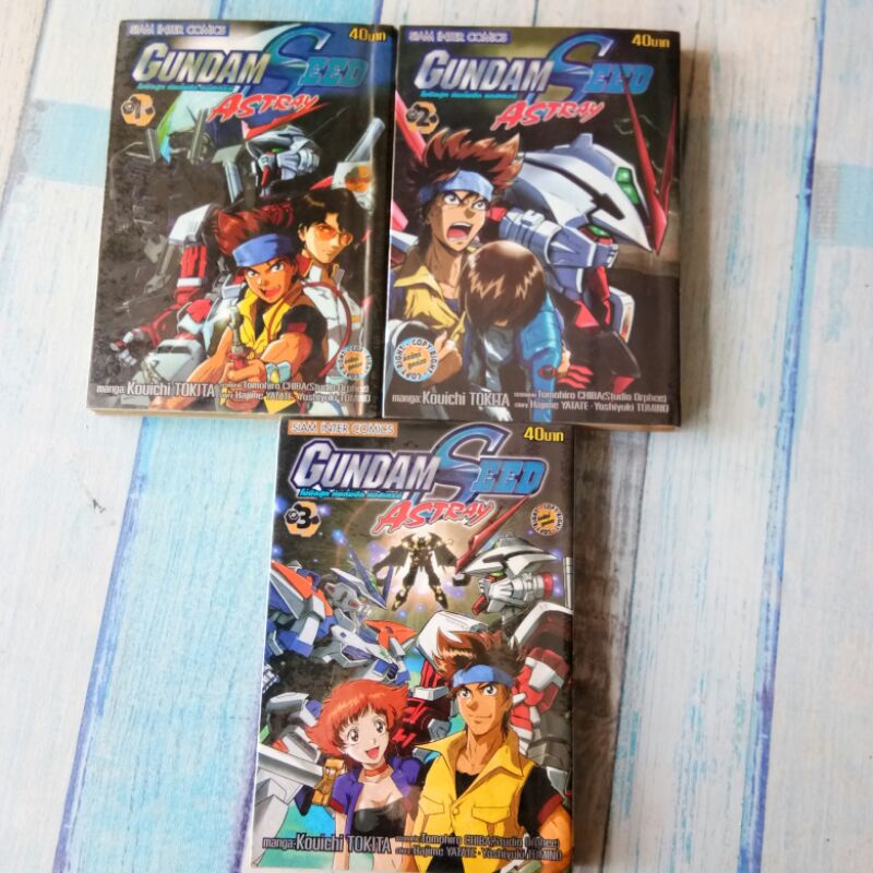 การ์ตูน​    GUNDAM  SEED  ASTRY  / เล่ม​1-3​ / หนังสือ​สภาพ​เช่า​