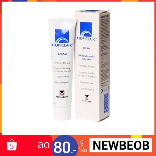 Atopiclair Cream 40 ml.