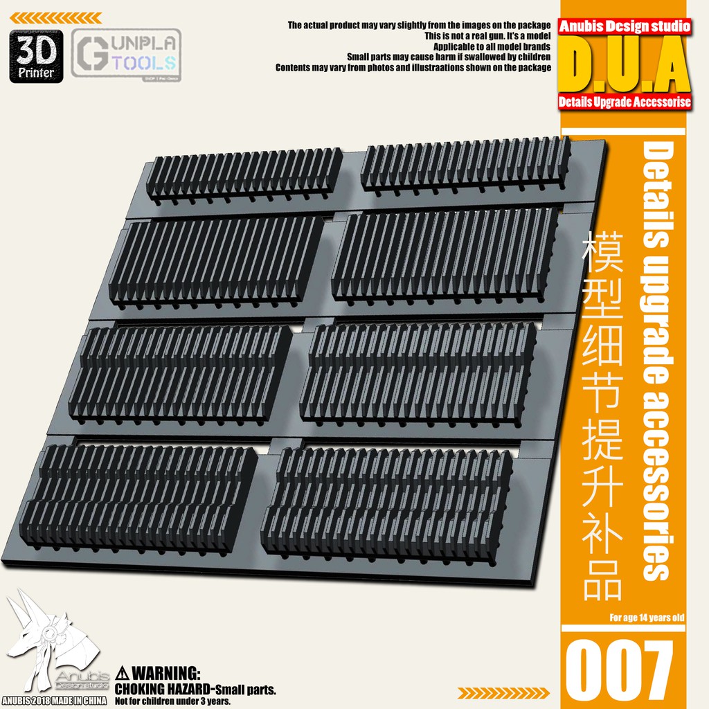 [ Anubis Studio ] พาทเสริมพลาสติกสำหรับเพิ่มดีเทล รุ่น DUA-007 เหมาะกับ Gundam / Model Plastic / Res