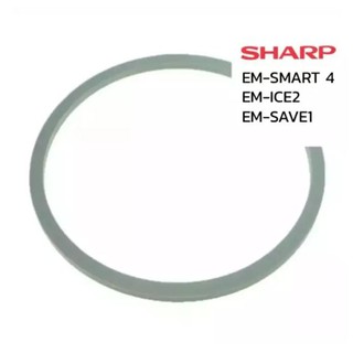 Sharp ซีลยางโถปั่นน้ำ แท้ รุ่น EM-SAVE1  /  EM-SMART4 / EM-SAVE1