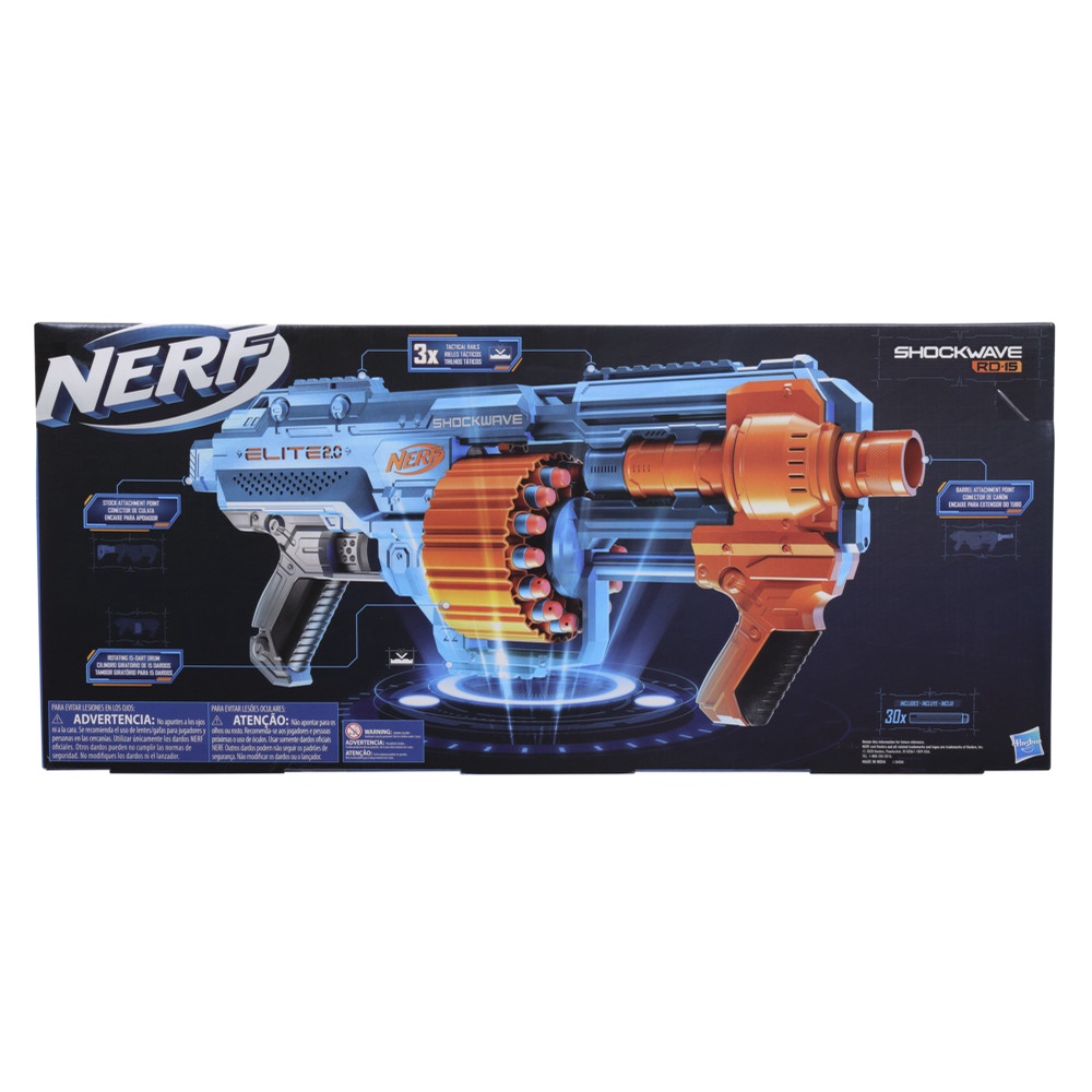 Hasbro Nerf E9531 NER ELITE 2.0 SHOCKWAVE RD 15 ปืนเนิร์ฟ - hasbro ...