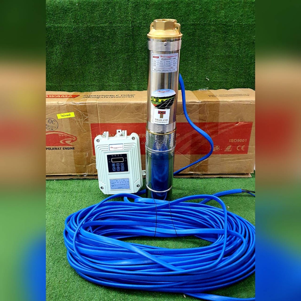 KAWAMA ปั๊มบาดาล DC รุ่น 4PLW2Q06S-1.0/48 1044วัตต์ ท่ออก 2นิ้ว 48V สำหรับลงบ่อ 4-6 นิ้ว ปั๊มน้ำโซล่