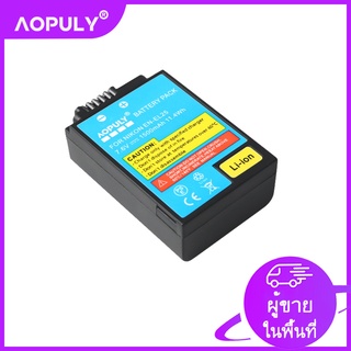 AOPULY EN-EL25 ENEL25 1500mAh แบตเตอรี่ลิเธียมไอออนแบบรีชาร์จสำหรับ Nikon Z50 ZFC Z 50 Z FC MH-32 กล้อง