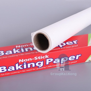 กระดาษไขรองอบสีขาว 5 10 เมตร Baking paper กระดาษรองอบคุกกี้ อุปกรณ์เบเกอรี