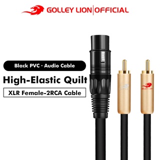 Golley Lion Xlr Female To Dual Rca อะแดปเตอร์แยกสายเคเบิ้ลเชื่อมต่อเสียงสเตอริโอ