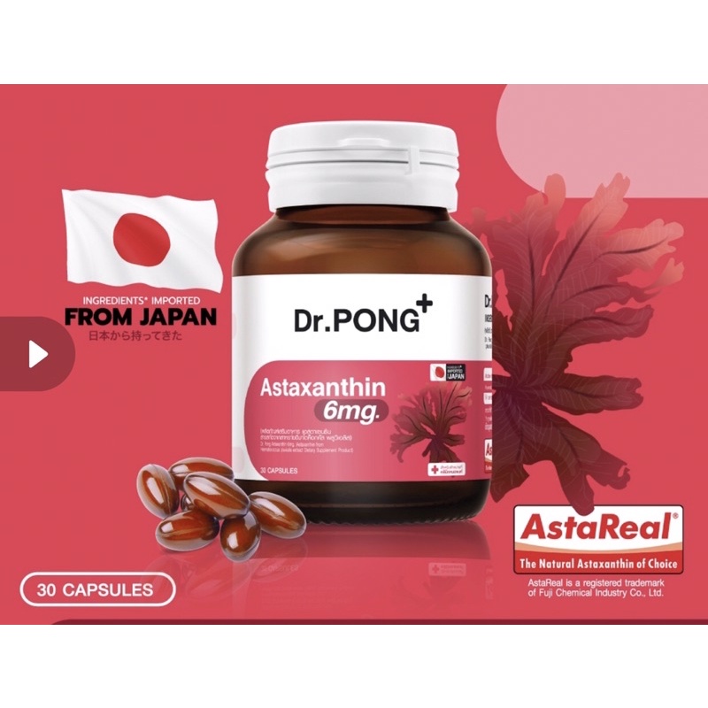 Dr. Pong Astaxanthin 6 mg.