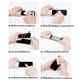 ฟิล์มกระจก 5D เต็มจอ For Samsung J4 J4Plus J5Prime J6 J6Plus J7Prime J7Pro J7Plus J8 Tempered Glass Full