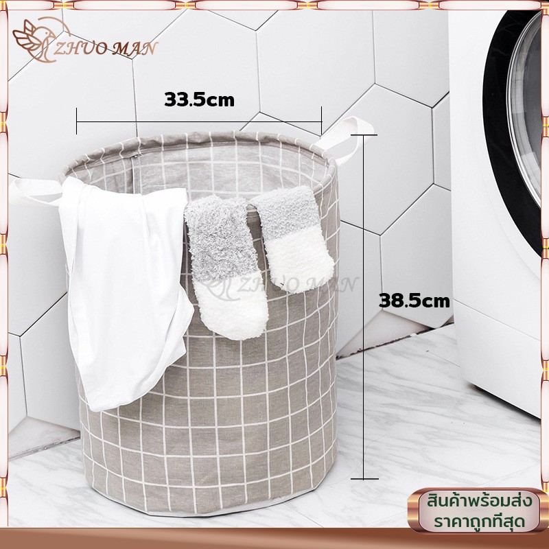 รูปภาพ 5