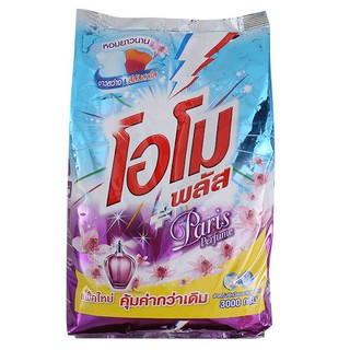 ราคาพิเศษ!! โอโม พลัส ผงซักฟอก สูตรปารีส เพอร์ฟูม 3000 กรัม OMO Plus Washing Detergent Paris Perfume 3000 G.