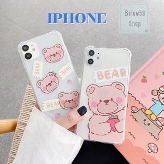 🐻เคสซิลิโคน เคสใส เคสกันกระเเทก เคสลายการ์ตูน 🐻รุ่น 11/11Pro 11pro Max X XR XS XS MAX 6 7 8 plus 12 12pro #817