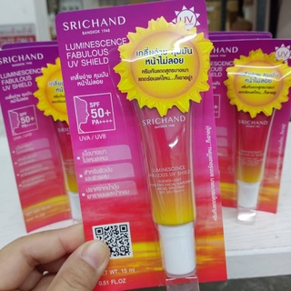 Srichand Luminescence Fabulous UV Shield 15ml