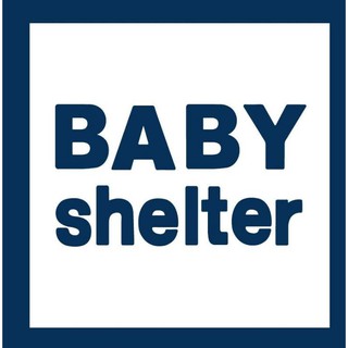 Baby shelter สินค้าของแท้ 100%  จาก shop