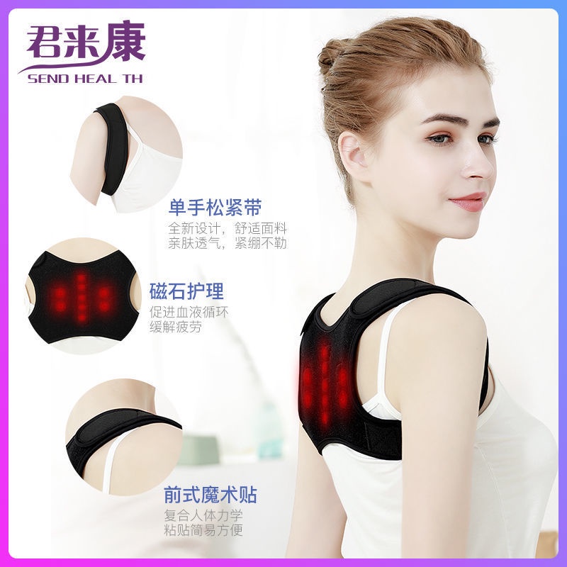 Various Sizes Posture Corrector Post Mastectomy Compression Sleeve