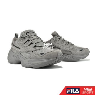 fila korea hypercube trainers