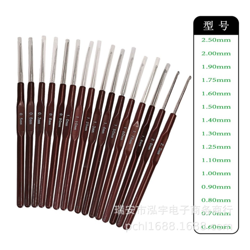 (พร้อมส่ง) เข็มถักโครเชต์ เข็มถัก เข็มโครเชต์ Crocret Hooks มีเก็บปลายทาง